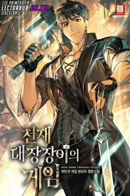 Portada de El Juego Del Herrero Genio