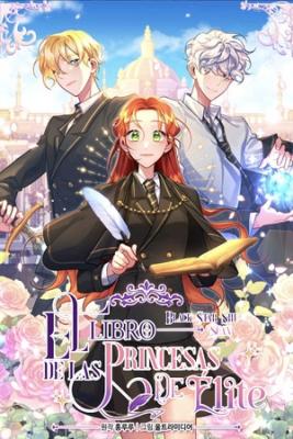 Portada de El Libro De Las Princesas De Elite
