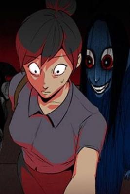 Portada de El Libro Rojo