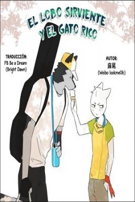 Portada de El Lobo Sirviente Y El Gato Rico