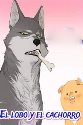 Portada de El Lobo Y Su Cachorro
