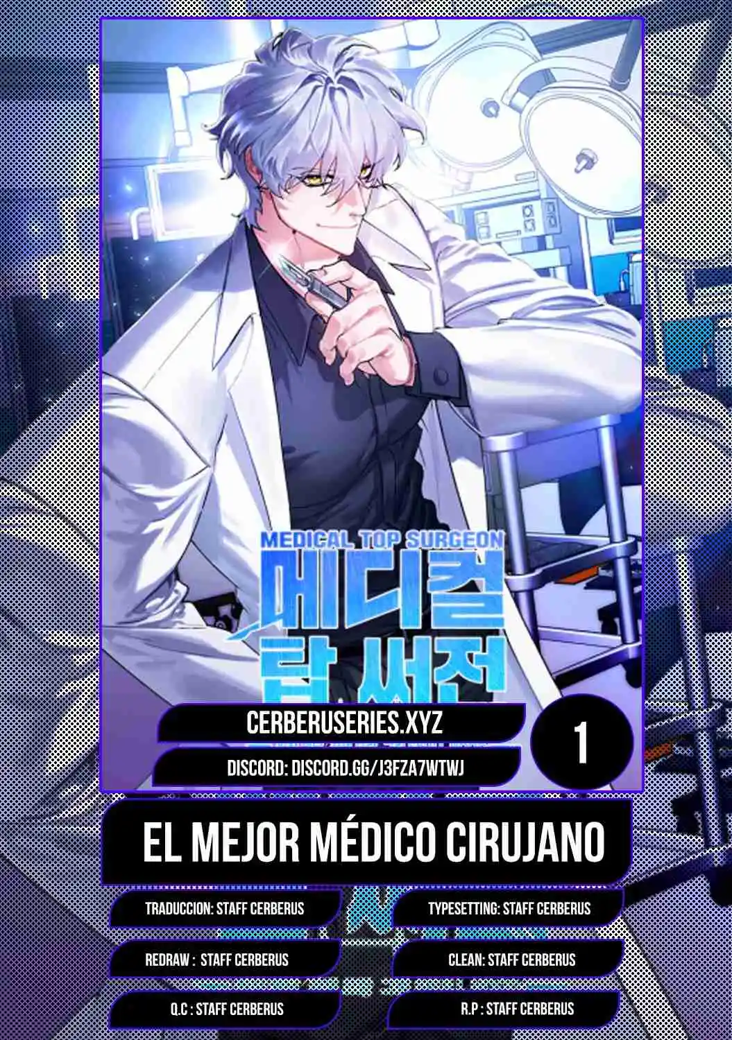 Portada de El Mejor Medico Cirujano