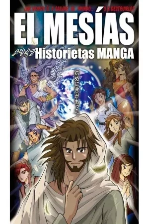 Portada de El Mesias historietas manga