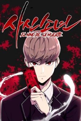 Portada de El Niño De La Muerte