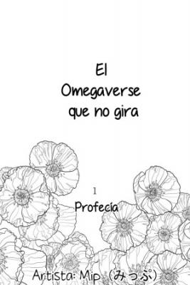 Portada de El Omegaverse Que No Gira