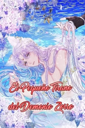 Portada de El pequeño tirano del demonio zorro