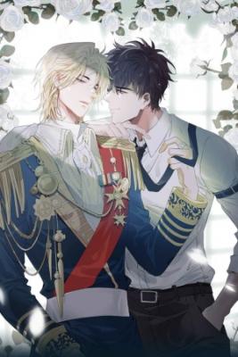 Portada de El Primer Amor Del Principe Heredero