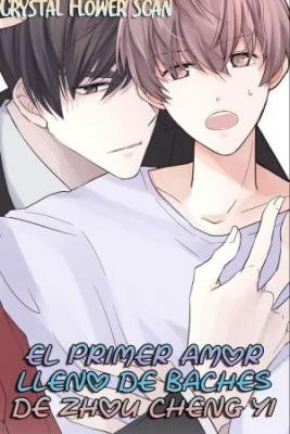Portada de El Primer Amor Lleno De Baches De Zhou Cheng Yi