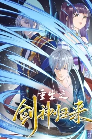 Portada de El regreso del Dios de la Espada del Renacimiento