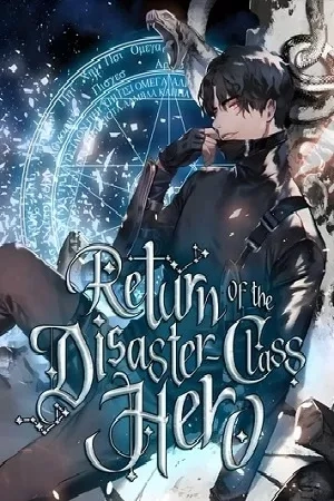 Portada de El Retorno del Héroe de Clase Desastre (novela)