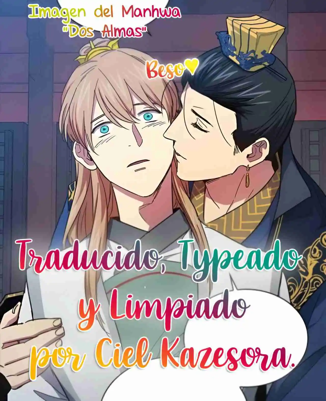 Portada de El Rey Del Hielo Y El Esclavo Del Fuego
