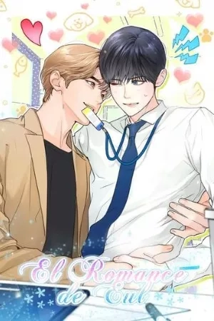 Portada de El romance de Eul