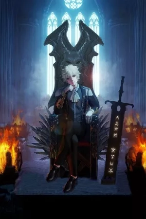 Portada de El Sanador Es En Realidad El Rey Demonio