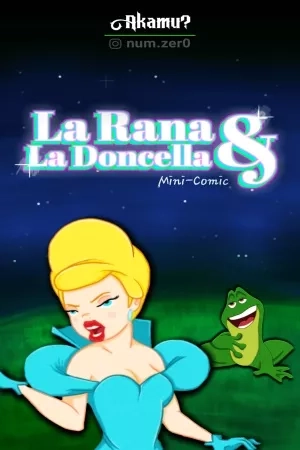 Portada de EL SAPO & LA PRINCESA