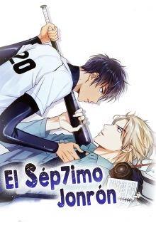Portada de El Septimo Jonron