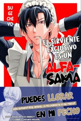 Portada de El Sirviente Exclusivo Es Un Alfa Sama