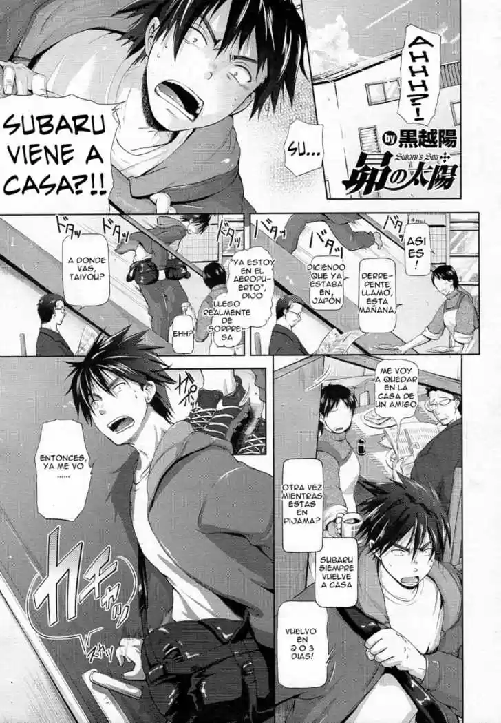 Portada de El Sol De Subaru Kurokoshi You