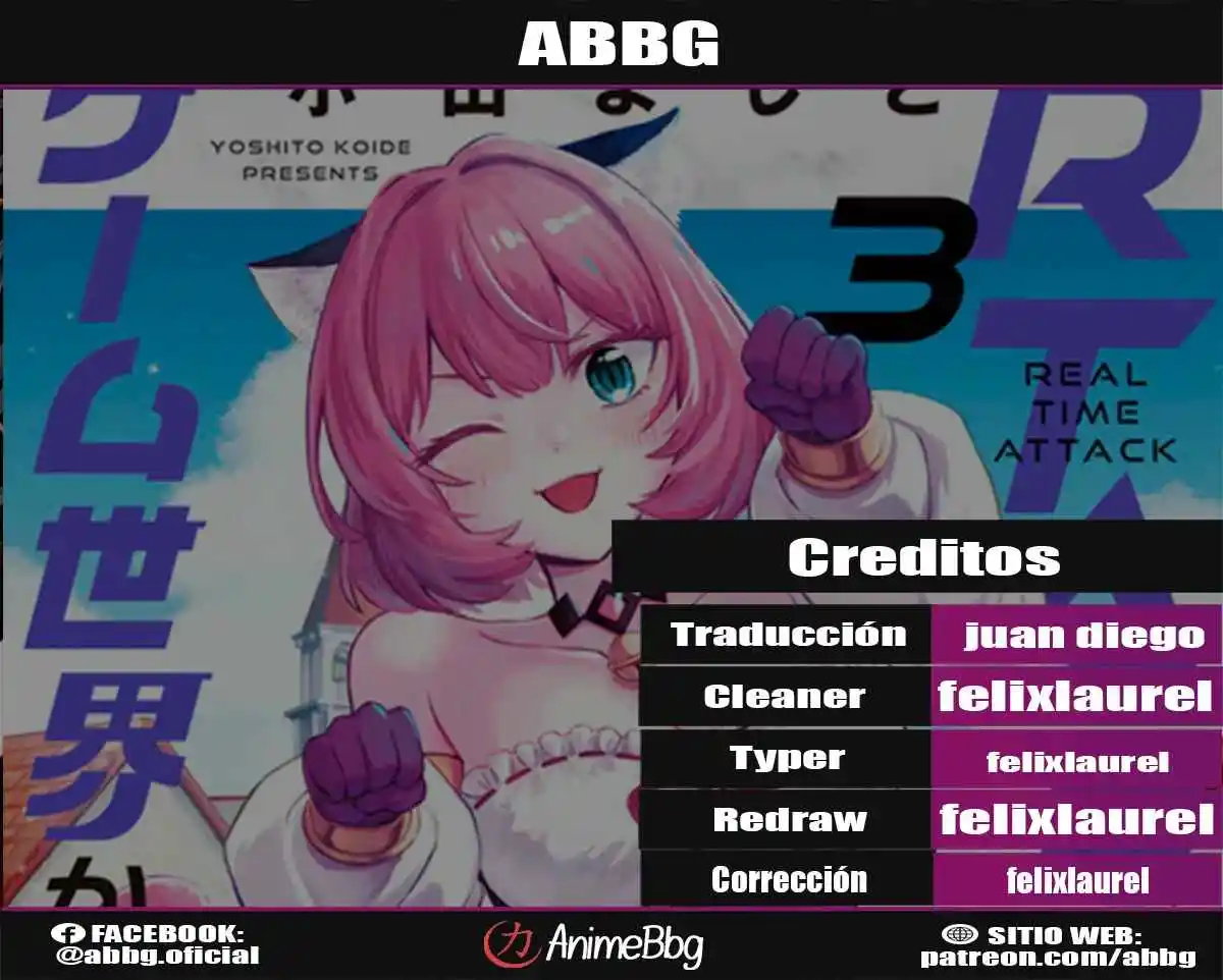 Portada de El Speedrunner No Puede Regresar Del Mundo Del Juego