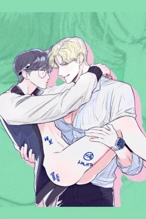 Portada de El sunbae de todos