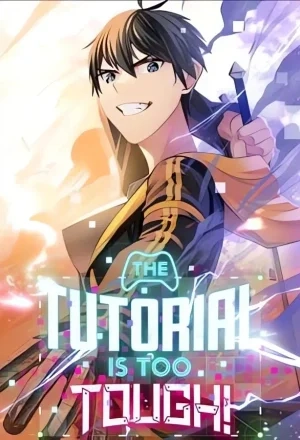 Portada de El tutorial es demasiado difícil
