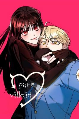 Portada de El Verdadero Villano