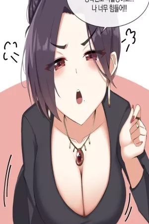 Portada de ELECCIÓN DE LOS CREADORES DE SEXO DE YANG-CHAEK