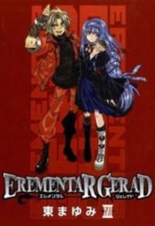 Portada de Elemental Gelade
