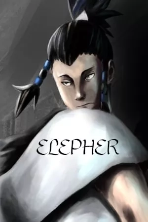 Portada de Elepher novela