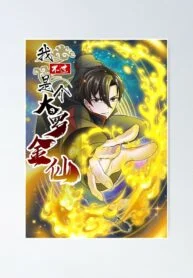 Portada de Emperador Del Caos