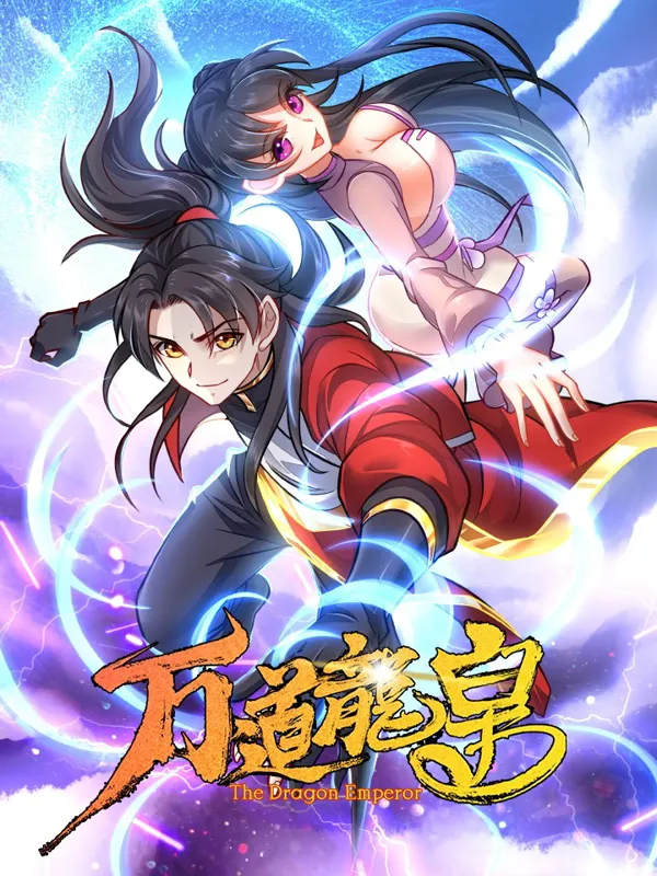 Portada de Emperador Dragon Wan Dao