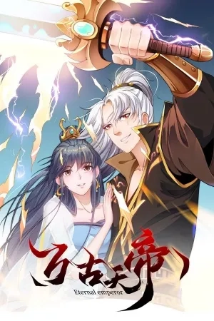 Portada de Emperador Eterno