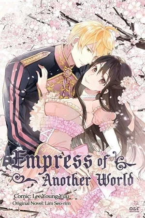 Portada de Emperatriz de Otro Mundo