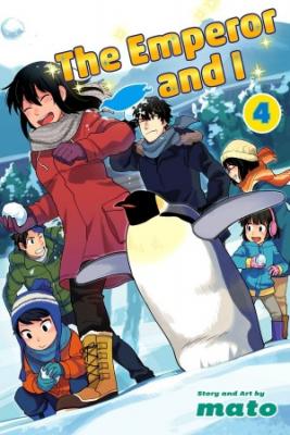 Portada de Emperor To Issho