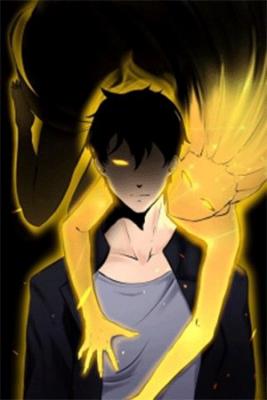 Portada de Empira S Awakening