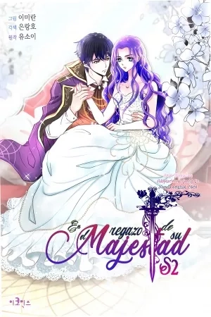 Portada de En el regazo de su Majestad