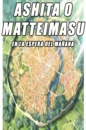 Portada de En la espera del mañana