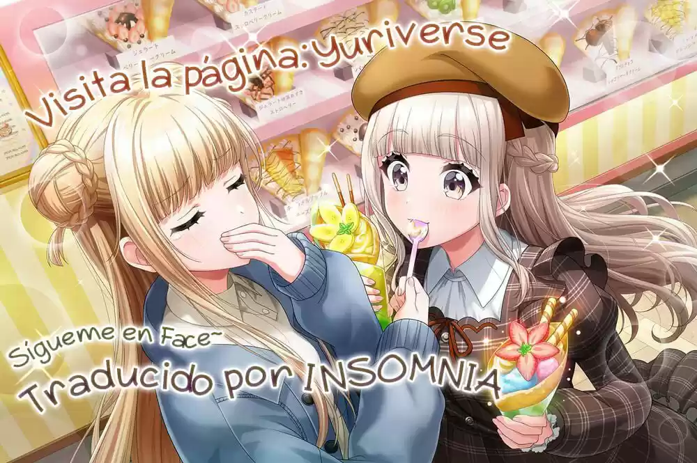 Portada de En La Misma Clase