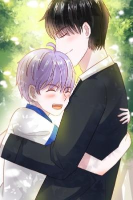 Portada de Enamorate Del Tio De Al