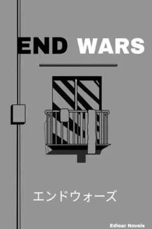 Portada de END WARS
