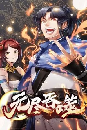 Portada de Endless Devour