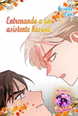Portada de Entrenando A Un Asistente Basura