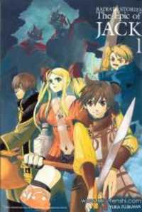 Portada de Epic Of Jack