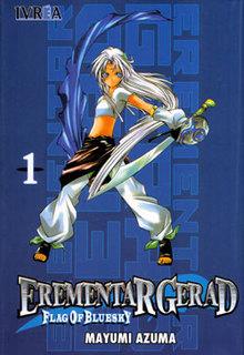 Portada de Erementar Gerad Aozora No Senki