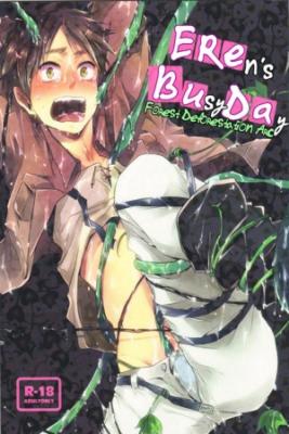 Portada de Eren S Busy Day