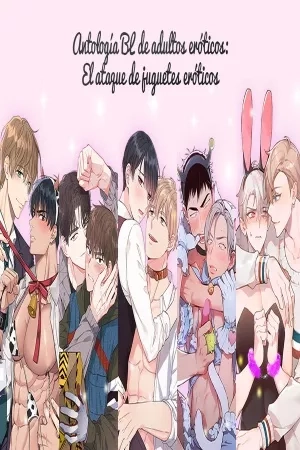 Portada de EROTIC TOY ATTACK