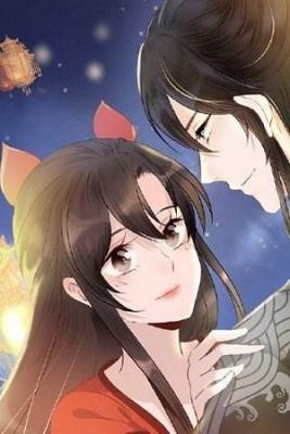 Portada de Es Demasiado Dificil Perseguir A Un Principe Tsundere