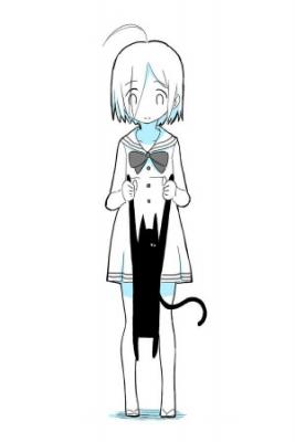 Portada de Es Un Gato