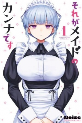 Portada de Esa Es La Maid Kanna
