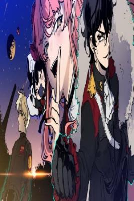 Portada de Escape Devildom