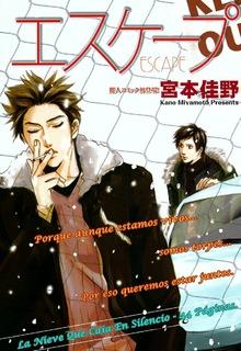 Portada de Escape Oneshot